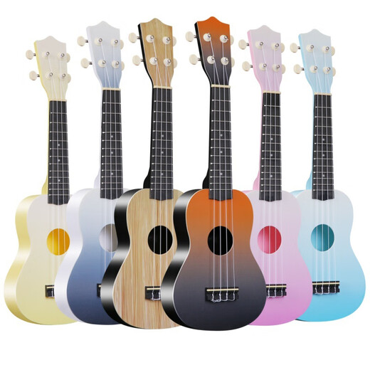 
21-inch children's beginner guitar ukulele toys to play ukulele enlightenment music color toys pink and white gradient