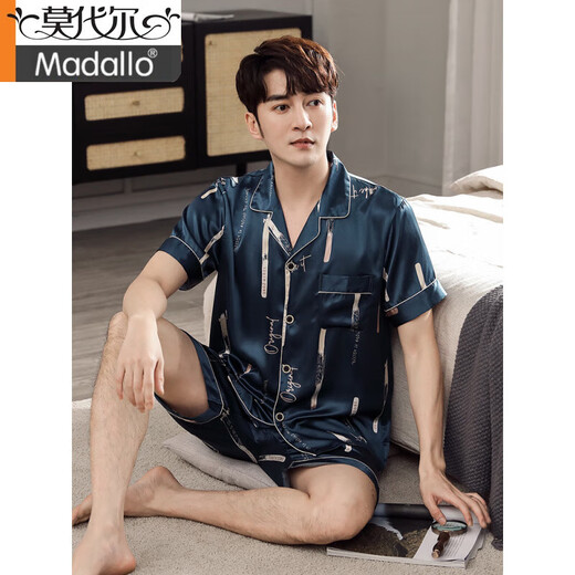 Modal de alta gama de alta gama Summer Seda 2025 Nuevo pantalones cortos de manga corta Ropa para el verano Imitación delgada de seda M5009 XL [Recomendado 140-160Jin [Jin es igual a 0.5 kg]]