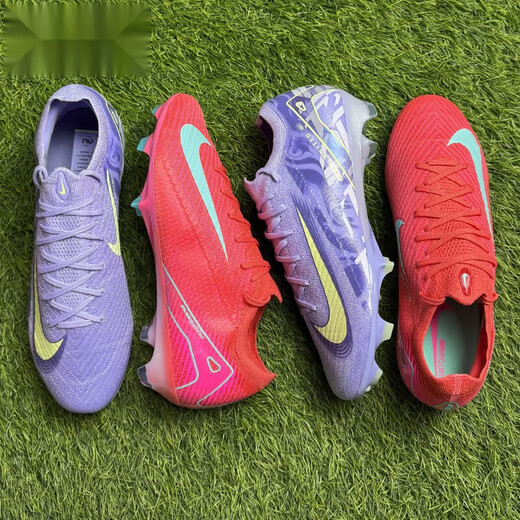 Nike (Nike) Assassin 16 High-End-FG Real Gras Spike Zoom-Polsterung mit Low-Top-Fußballschuhen für Männer und Frauen FZ1392-300-Assassin 16 MDS exklusiv 39 JP245