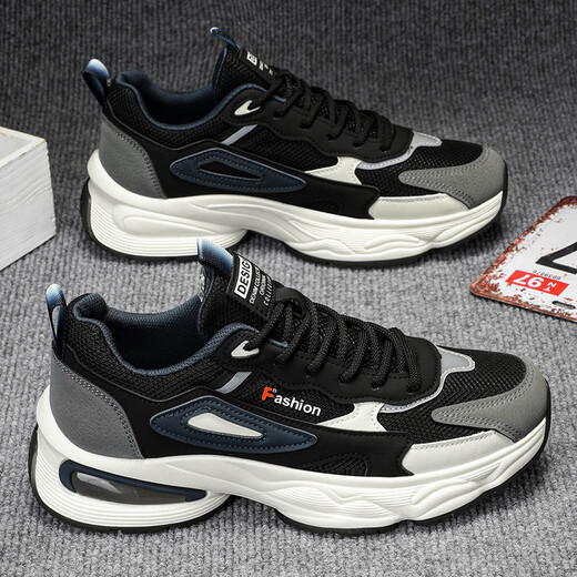
Changxiang Huili men's shoes for men's summer new breathable mesh casual sneakers versatile non-slip running height-enhancing dad shoes RF-F736 beige 42