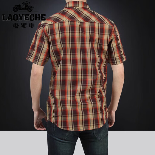 Classic Car High-End Pure Cotton Casual Kurzärmer Hemd für Männer 2025 Sommer dünne, atmungsfreie hautfreundliche neue lose karierte Hemd Military Green 5009 m