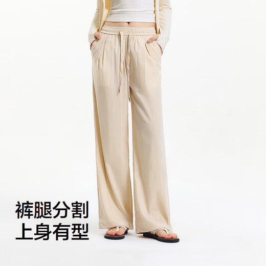 
Semir [Big promotional lucky bag] casual pants for men and women simple versatile trousers for summer sports trendy pants for women - H style beige [drawstring wide-leg pants] M