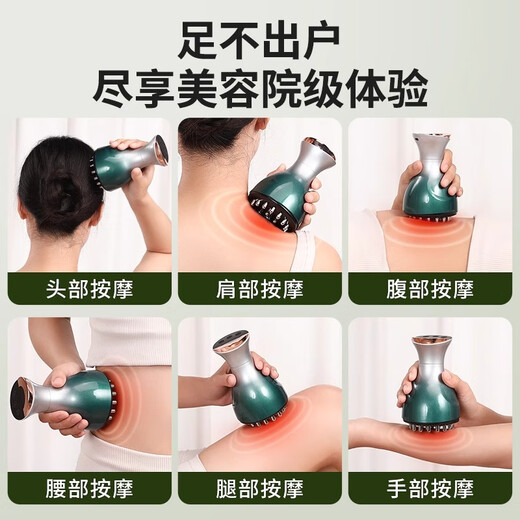 DIKTT Germany Full-body universal intelligent massage and abdominal massage instrument Electric meridian brush to clear the whole body Universal heating vibration scraping and abdominal massage instrument Multifunctional Colorful green 35-speed pulse electric meridian brush + 2 bottles of mugwort essential oil Flagship quality丨Refundable if not used