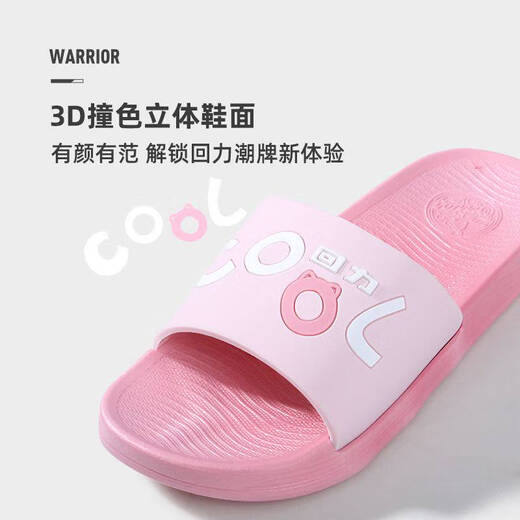 Ywzr Shanghai Huili Women's Women's Women's Slippers Женские дома в помещении.