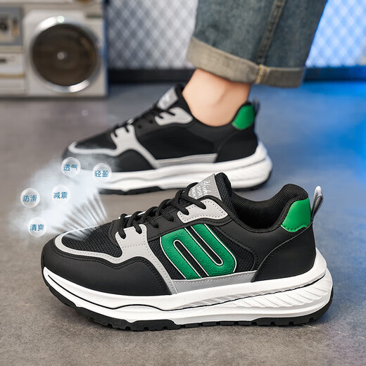 
Light luxury brand men's shoes mesh breathable and fashionable versatile Forrest Gump shoes men's trendy shoes non-slip wear-resistant sports casual shoes 9913 khaki 40