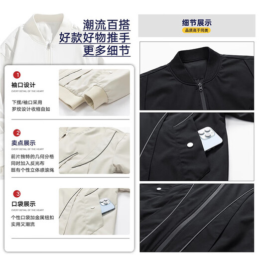 American Retro Flight Jacket Men's 2025 Autumn Loose Trendy Baseball Uniform Casual Jacket Men's HTLB J238 Wine Red XL