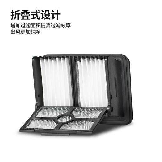 Leyijia is suitable for chasing floor scrubber H20/H30 accessories and consumables H20Ultra H20 whirlpool version roller brush filter H30Ultra Mix roller cleaning liquid filter element filter suitable for H20 C series (roller brush 1 + filter 1)