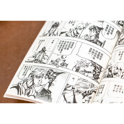[Xinhua Bookstore Flagship Store] Jojos wundervolles Abenteuer Kapitel 12345 Der komplette Set von Jojos wundervollen Abenteuer -Comics Phantom Blood Fighting Trend Stardust Fighter Immortal Diamonds Hirohiko Araki Japanische Anime Manga Buch zweite Schlacht Trend insgesamt 7 Bücher