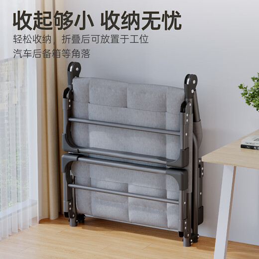 No. 1 folding sheet, single recliner, office lunch break nap bed, multi-functional camp bed, hospital accompanying mattress, all-in-one