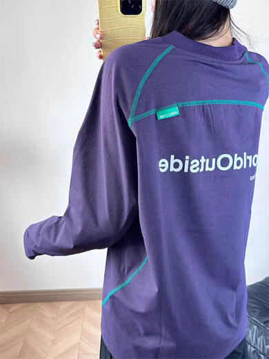 Yingtang purple quick-drying sunscreen long-sleeved T-shirt men's summer and autumn new sweat-absorbent sports cycling clothing outdoor running grape purple M recommended 80-100Jin Jin equals 0.5 kg