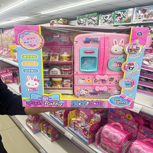 Shantoulin Village Pink Rabbit Children's Mini Multifunktional Simulation Kühlschrank Girls 4-6 Jahre alte Spiele Fun Kitchen Toys YY17081 Mini Toaster