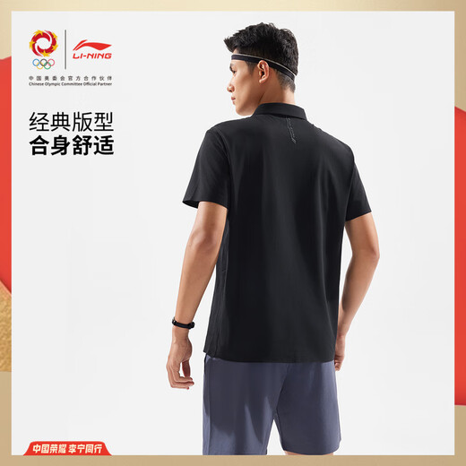Li ning Honor-Serie 丨 Polo-Männer modische und komfortable Revers-Kurzärmel-Polo-Hemd APLV673 Black-2 XL
