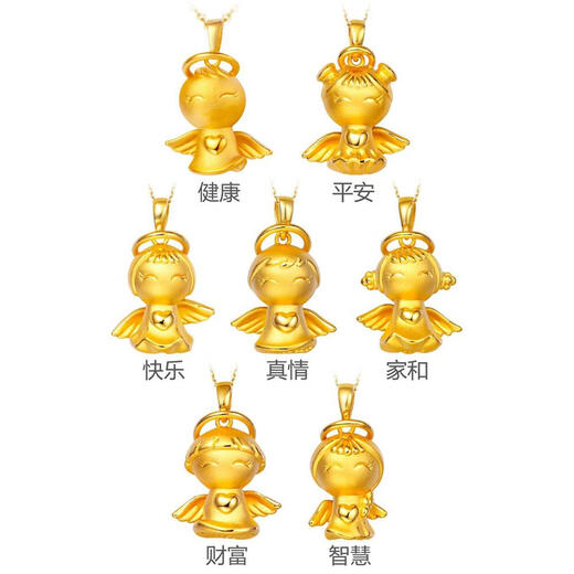 Yingtang Old Phoenix 999925 silver gold-plated baby zodiac pendant for men and women, multiple options, gift box packaging, Fortune Baby + K gold chain, Lao Fengxiang quality