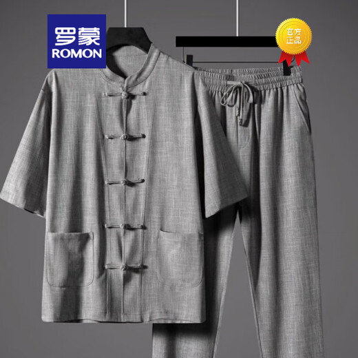 Ropa de ropa masculina de estilo chino Romon, traje de espiga, botón a cuadros Lino de manga corta nueva traje zen traje de hombres Black M (recomendado 95-115Jin [Jin iguala 0.5 kg])
