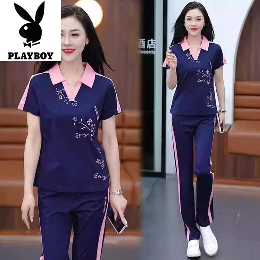 Playboy (PLAYBOY) small casual sports suit for women 2025 new summer fashionable age-reducing short-sleeved wide-leg pants two-piece set Mixing [high-quality fabric] two-piece set - flagship model M [recommended 98 Jin [Jin equals 0.5 kg]]