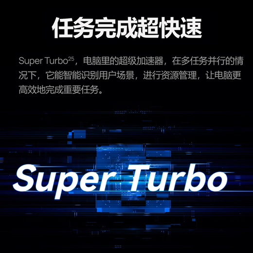 华为展机MateBook Xpro超轻薄高性能笔记本电脑办公本轻薄本游戏本 酷睿I7 10510-商务办公 中国大陆 16G-2T固态硬盘3K触摸屏