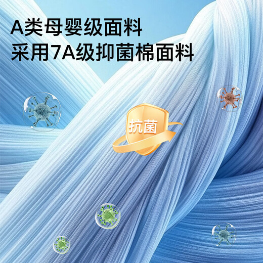 KangBeiBang children's pillow 3-6 years old cool baby pillow Class A fabric memory foam pillow breathable student special neck pillow