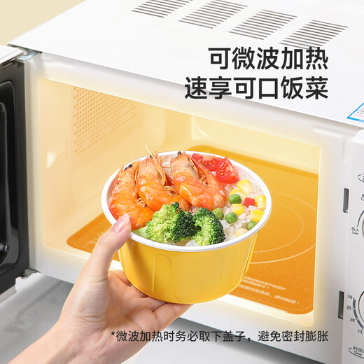 Meiya disposable bowls 750ml*30 sets of food-grade round lunch boxes with lids for takeaway picnics and microwaveable