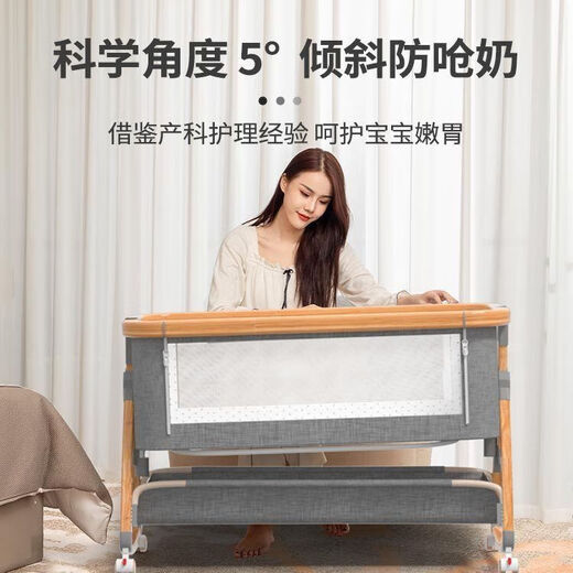 Aluminiumlegierung Neugeborenes Baby Cot Mobile Tragbare Wiege faltbare multifunktionale neugeborene Baby Spleißbett grauer Kohlenstoffstahl [Harnkissen + qualitativer Kissen + Windelstisch]