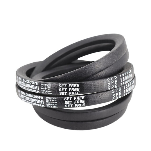 MITSUBOSHI进口三角带皮带SPB1250LW 12605V500 1320 13405V530 1400 日本三星 SPB1320LW