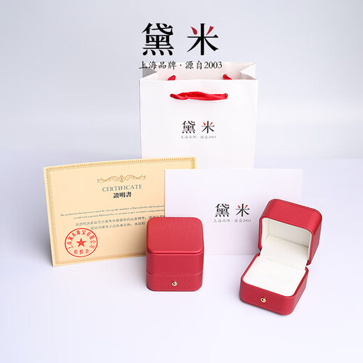 Demi Love Crown Ruby Ring Red Colorful Girl Ring S925 Silver Open Ring as a Gift for Girlfriend