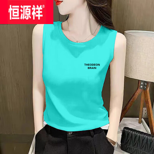 恒源祥棉吊带背心女内搭夏2025新款运动外穿坎肩打底衫无袖百搭上衣 099纯白 L 适合105-120斤