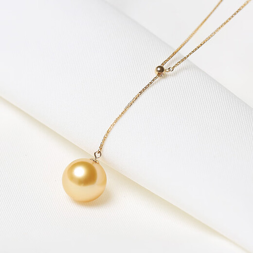 Yuansi natural sea water South Sea gold beads pearl Y-shaped pendant necklace 18k gold Chopard chain adjustable y-shaped chain for women simple 18K gold necklace 10-11mm45cm