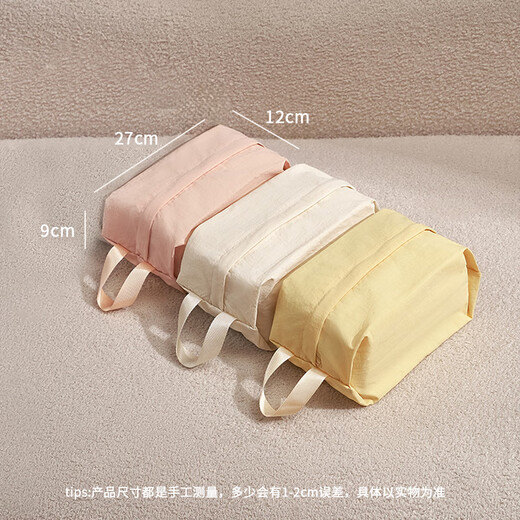 Fanyejia 3 travel underwear, underwear, socks storage bag, suitcase, clothes organizing storage bag, travel repackaging bag, portable