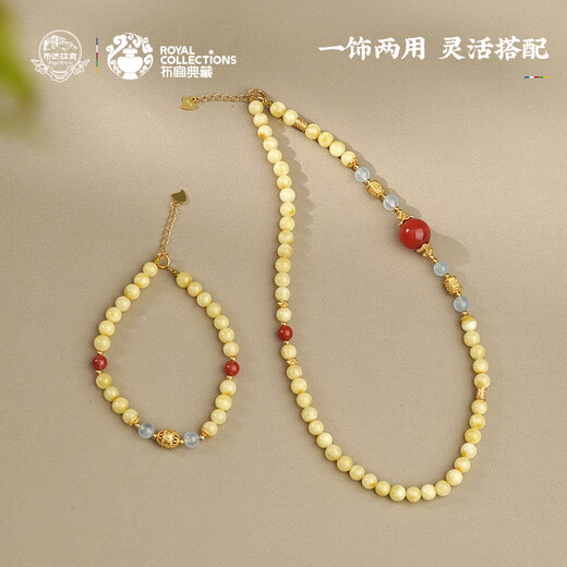 Potala Palace Beeswax Aquamarine Baonan Red 108 Beads Multi-treasure Agate Necklace Bracelet for Men and Women as a Birthday Gift for Girlfriend