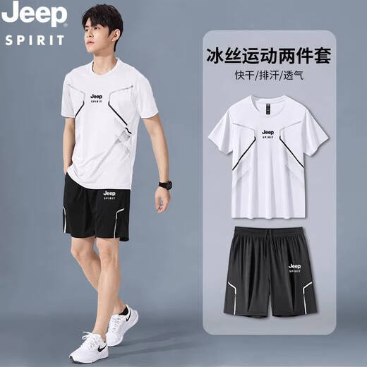 
JEEP SPIRIT Jeep JEEP Ice Silk Set Men's Summer Thin Quick-Drying Short-Sleeved T-Shirt Running Fitness Basketball Badminton Clothes 9901 Black and Blue Set M