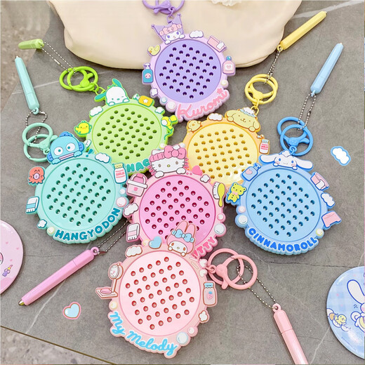 Hanoufei magnetischer Stahl Ball Zeichnungsbrett entpackt Magnetplattenschlüsselkette Entpackt Kinderspielzeug Jungen und Mädchen geben Geschenke Yugui Hund