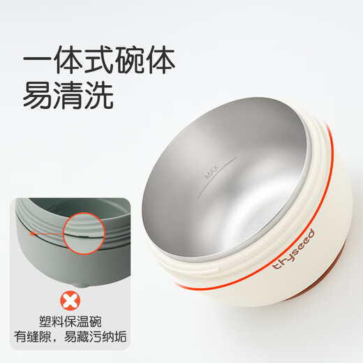 Shixi water insulating bowl baby food bowl baby soup bowl stainless steel constant temperature suction cup bowl anti-fall children's tableware