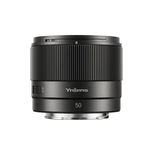 Yongnuo YN50mm F1.8S Sony E-mount standard fixed focus lens, suitable for ZVE10 A6000 and other Sony cameras, black shell, new product