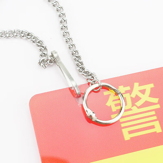 Mashifu Advertising Signage Stainless Steel Hanging Chain Signage Billboard Parking Space Sign Chain Poster Thin Hanging Chain Including 50cm gallbladder buckles on both sides (5 pieces)