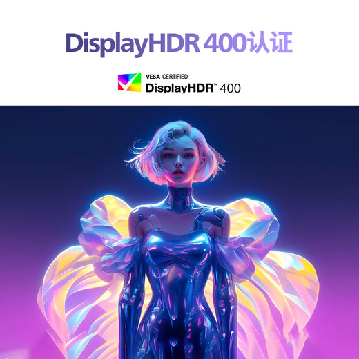 Philips 27-inch 4K144Hz/288 dual-mode IPS hardware low blue light TypeC HDR400 97%P3 2000 1 design office monitor crystal screen 27E2N5900RW