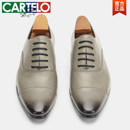 CARTELO three-joint leather shoes for men's business formal wear spring and summer handmade leather pointed-toe Oxford shoes groom wedding shoes British derby shoes KD9226 43