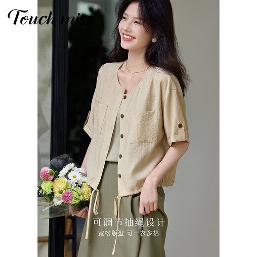 Tachi Miss Little Lazy Style Short Jacket Women 2025 Summer New Round Neck Versatile Casual Thin Cardigan Top Women Khaki M