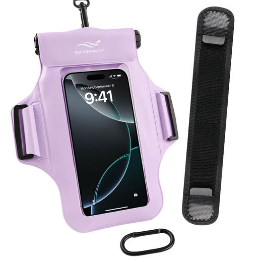 CLCEY swimming bag mobile phone waterproof bag floating 7-inch universal waterproof arm bag drifting swimming bag waterproof bag classic black