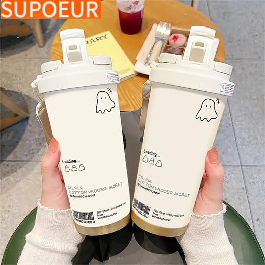 
SUPOR Cute Ghost Thermometer of Supor is a high-value student stainless steel portable new double drink coffee BXAB13798 Ghost + with lanyard 316 stainless steel