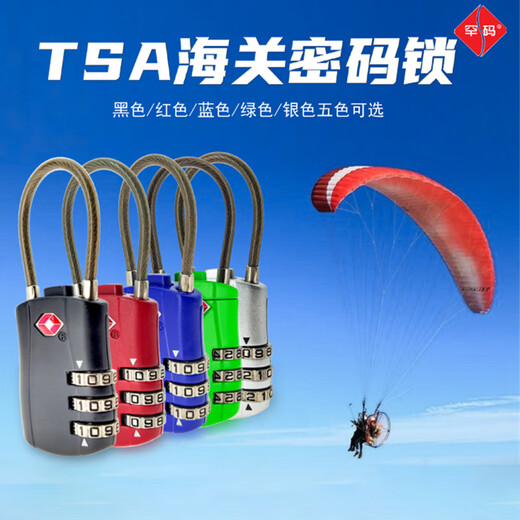 Han Code TSA Customs Passwort Sperre (dreistelliges Passwort) Breite 30 mm blaues Zollschloss im Ausland Gepäckverriegelungsschloss Lock Lock Draht Weiches Schloss Rückschlägewegsweg Anti-Diebstahl-Sperre