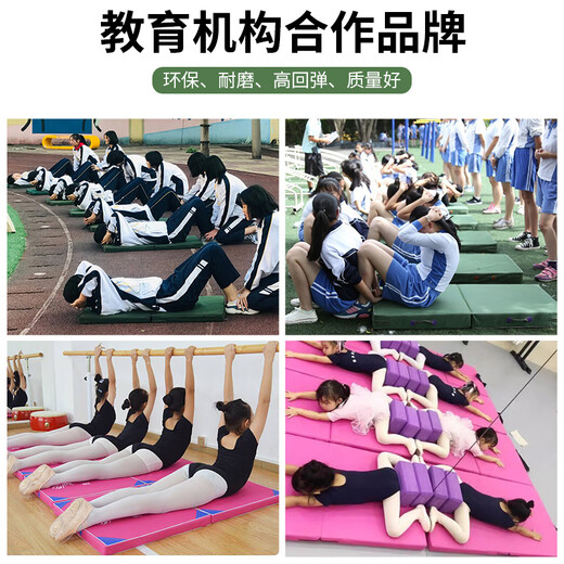 Huilide Gymnastics Matte Sit Up High School-Aufnahmeprüfung der Highschool-Aufnahmeuntersuchung Hochsprung verdickter Leinwand Schwamm Matte Sport Training Hochwertiges Oxford-Stoff [Schwarz] 200*1047