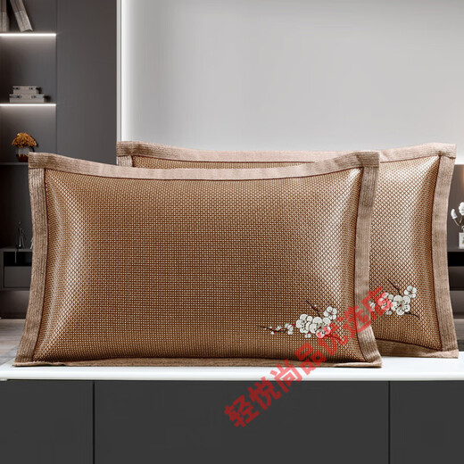 
Summer ice silk pillow case double-sided summer cool mat pillow core case single rattan pillow mat adult home one pair Ice vine 679-7 purple forest pillow case (one pair) can be 48cmX74cm