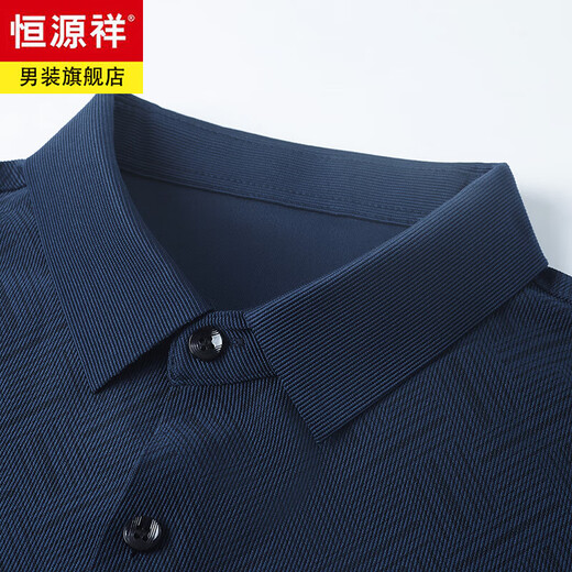 Hengyuanxiang Spring and Automne Canduroy Long Mancheve Shirt Men's Mend Merfyf Busines Stripes non écran Free Casual Shirt Veste Cardigan CQ3882 Bourgogne M (165)