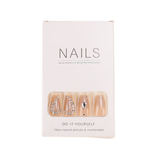 Internet celebrity wear nail wholesale medium-length love edge diamond nail art nail plate finished product removable nail patch fake nail BY1047# crystal purple butterfly phototherapy glue model