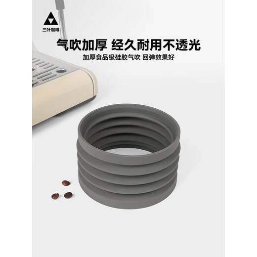 百胜图V1二代2sap柏翠3899马克西姆磨豆机豆仓残粉气吹清洁器配件 德龙9355/9335/9555/9665/986