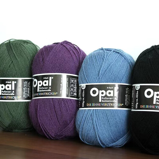 Sonderlinie zum Stricken von Socken Opal Deutsch Original -Ply -Farbsocken Speziallinie Wollfaden Gramm Gramm Gramm nicht 9934 Kong Green [100 Gramm pro Ball, keine Rückkehr
