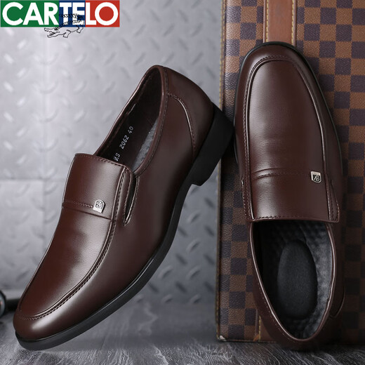 Cartelo Casual Leather Shoes's Business Cuir Chaussures en cuir Round Toe 2025 Début du style britannique Youth Black Men's Chaussures Chaussures décontractées Tendance 9852-28 Black 38
