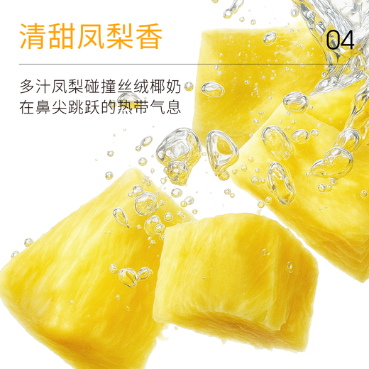 DDG pineapple makeup remover 3.0 110ml*2 jars eye and lip deep cleansing, gentle and sensitive skin, easy to emulsify makeup remover