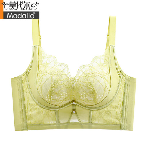 Modal thin underwear breathable small breasts gathering and collecting secondary breasts adjustable anti-extended sagging large breasts showing small bra without steel rings [mint green] Single-piece bra 80B 36/80 B (medium-thick)
