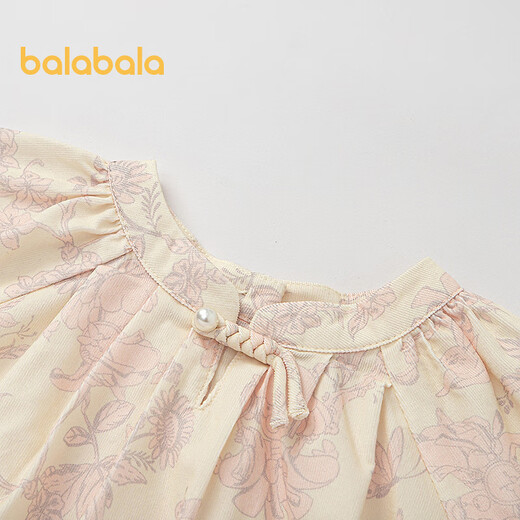 Balabala girls' shirt children's long-sleeved autumn new Chinese style Ruolai IP mall same style pink color 01315 130